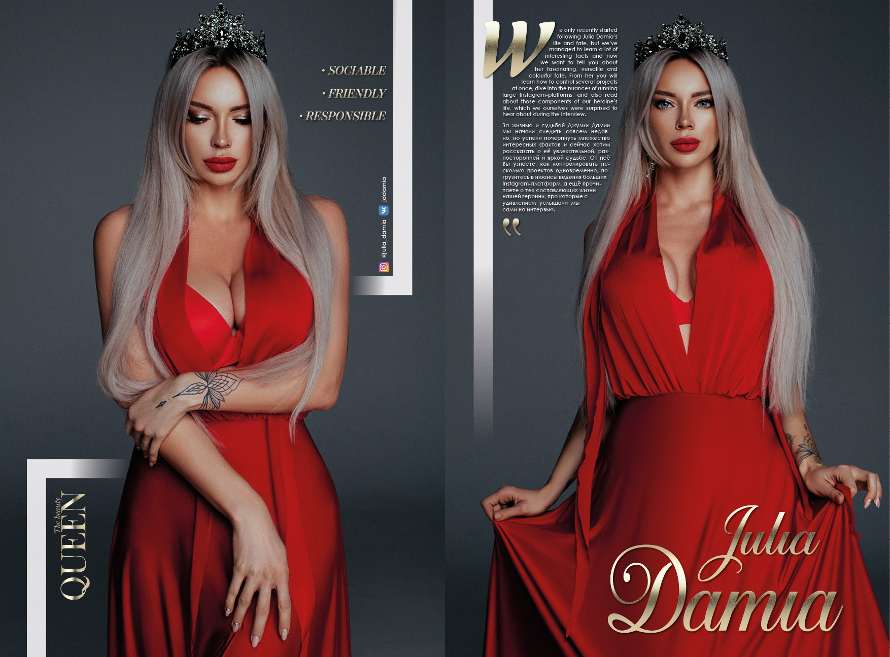 Damia