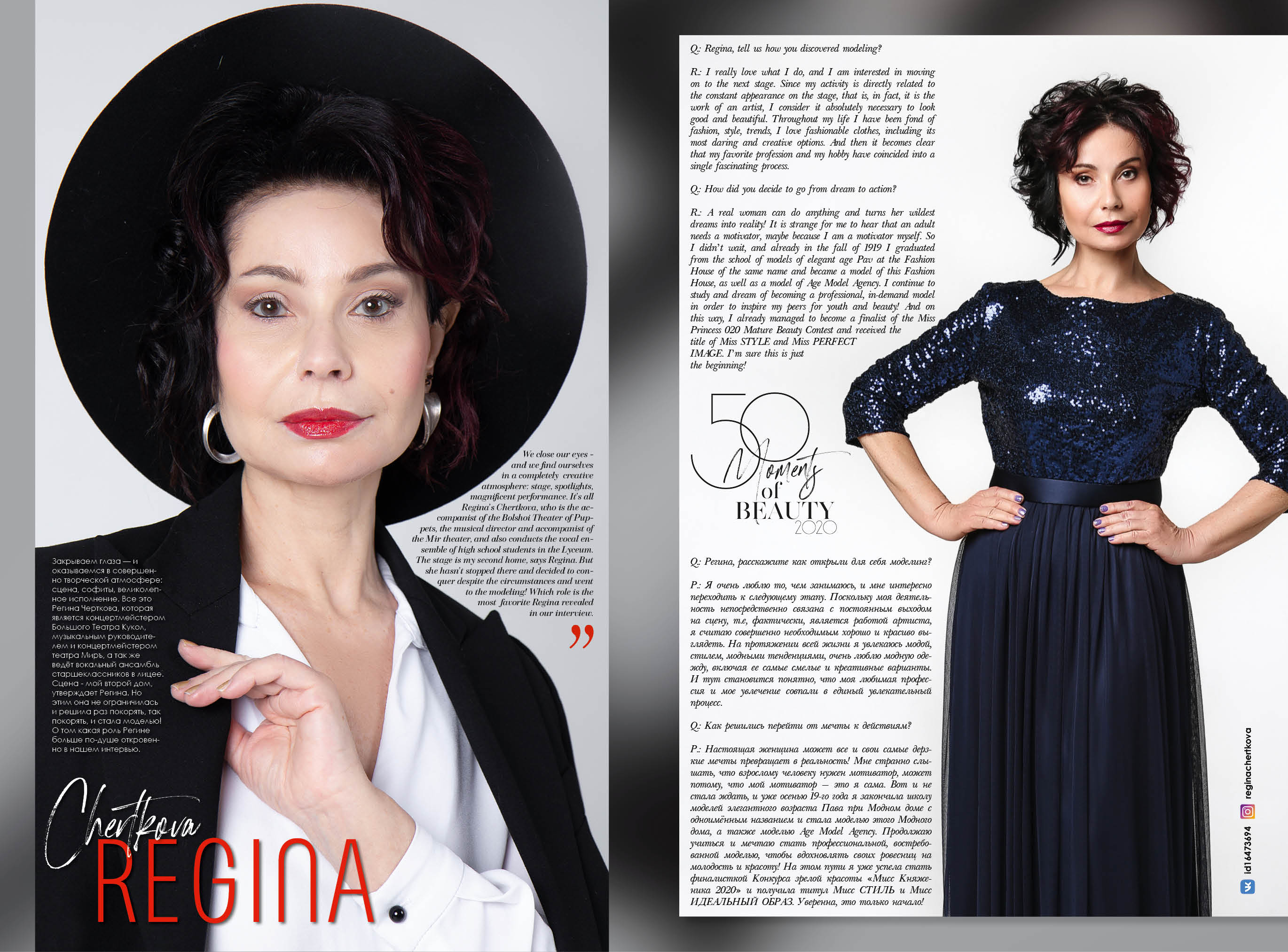 Chertkova