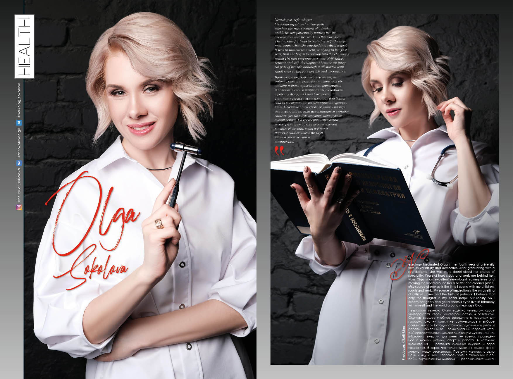 Sokolova