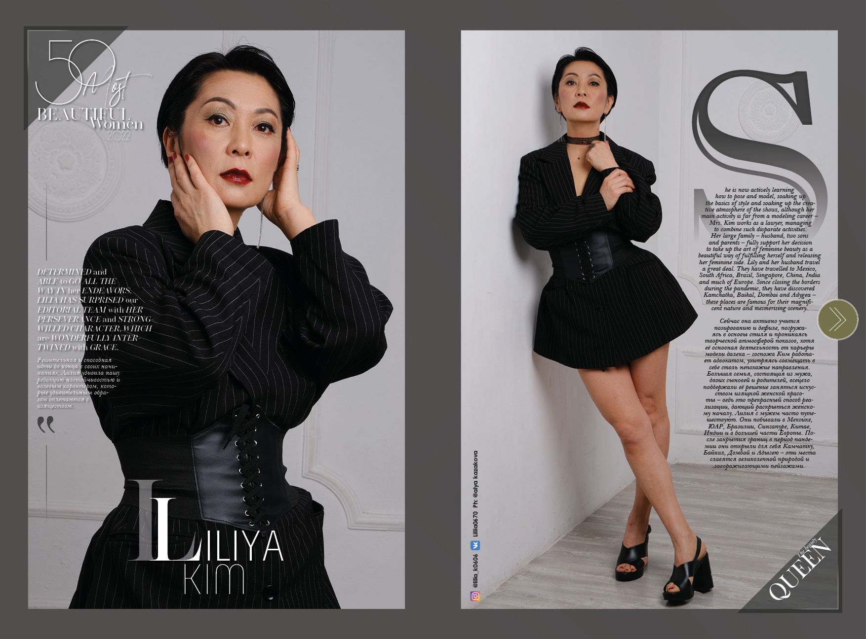 Kim1
