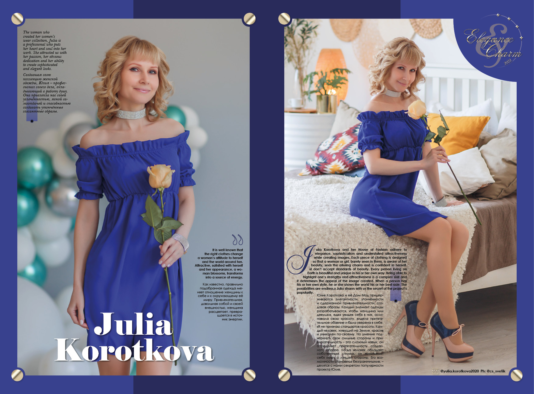 Korotkova