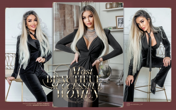 MOST BEAUTIFUL &amp; SUCCESSFUL WOMEN 2024