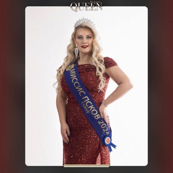 Алина Гончарова | Beautiful