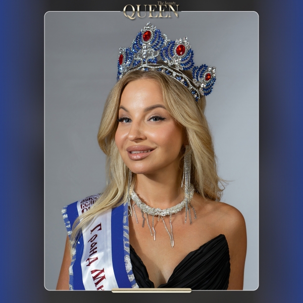 Алена Чичулина | Successful