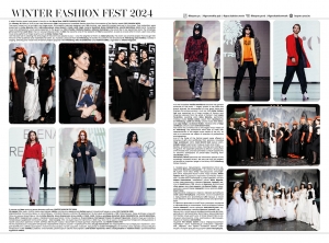 WINTER FASHION FEST 2024