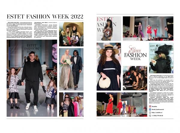 Estet Fashion Week 2022