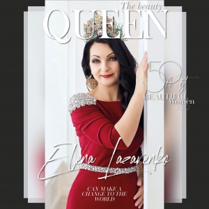 Елена Лазаренко | Most Beautiful