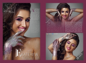 Екатерина Королева. Сочетание женственности и силы