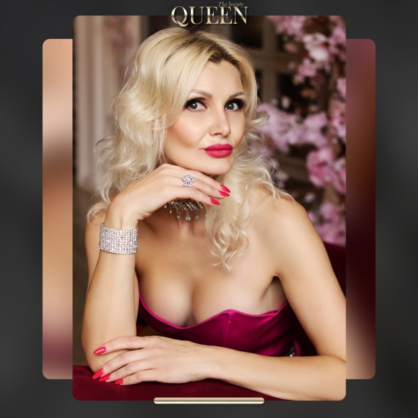 Яна Пугина | Charm