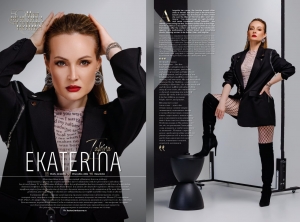 Женщина, которая не побоялась поверить в себя: Екатерина Якина