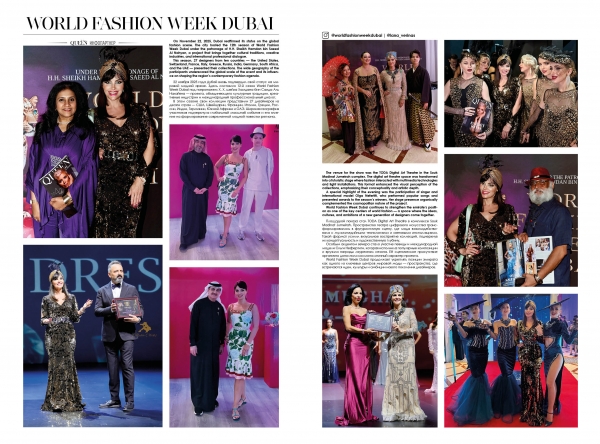 12-й сезон World Fashion Week Dubai