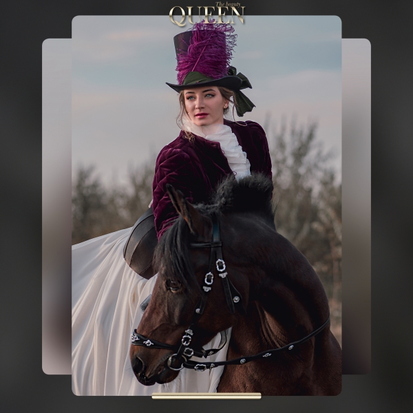Юлия Плеханова | Charm