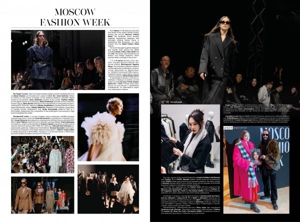 MOSCOW FASHION WEEK