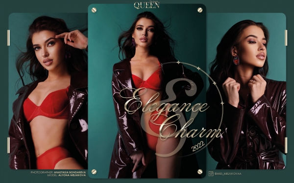 Встречай лето с новой ошеломительной рубрикой "ELEGACE &amp; CHARM"