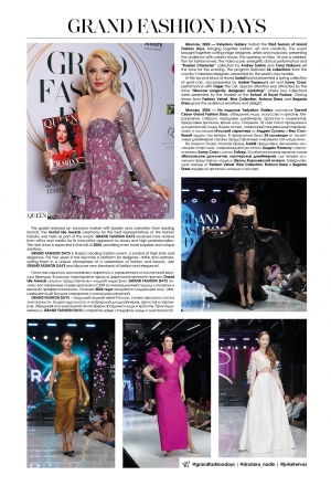 GRAND FASHION DAYS