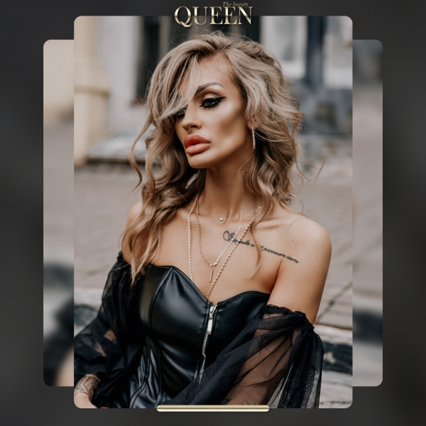 Алена Патрушева | Charm