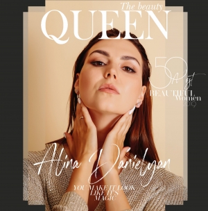 Алина Даниэлян | Most Beautiful